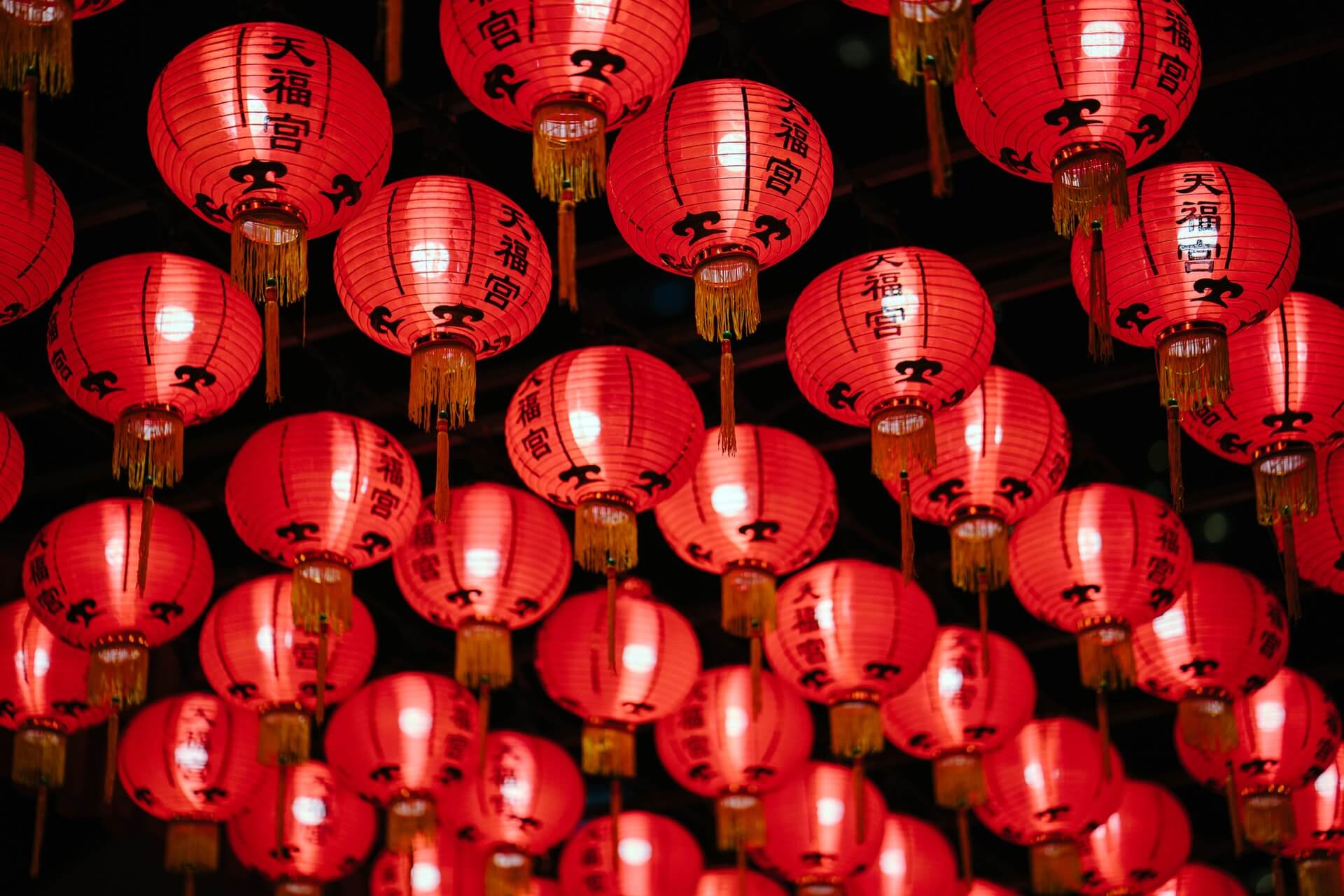 Hanging red paper lanterns